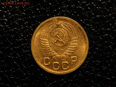 1 копейка, 1954г.  штемпельная, бонус! - DSC09437.JPG