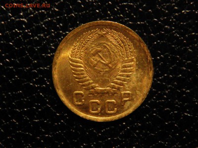 1 копейка, 1954г.  штемпельная, бонус! - DSC09435.JPG