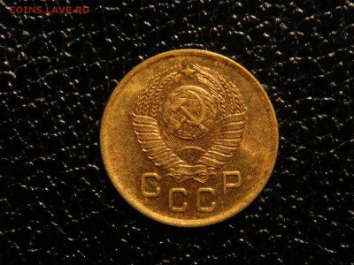 1 копейка, 1957г. Без обращения, штемпельная. - DSC09439.JPG