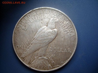 США Доллар 1923   19.05.14  22-30 - SL271712.JPG