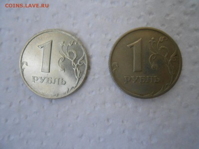 2 рубля 1999 года ММД+СПМД + бонус, до 20.05.2014 - 1 р 1999 -2.JPG