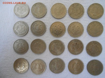 100 рублей 1993 года, 20 штук, ММД и ЛМД, до 20.05.2014 - 100 р 1993 -2.JPG