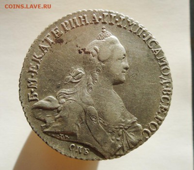 Рубль 1770 СПБ TI СА. Оценка и обсуждение. - 5