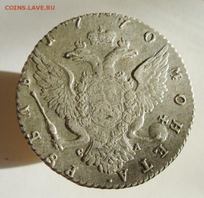 Рубль 1770 СПБ TI СА. Оценка и обсуждение. - 6