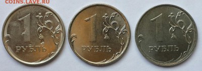 ЛОТ БРАКОВ (СКОЛЫ, БРАКИ ГАЛЬВАНИКИ, СМЕЩЕНИЯ) ДО 16 МАЯ - CM140515-10481205