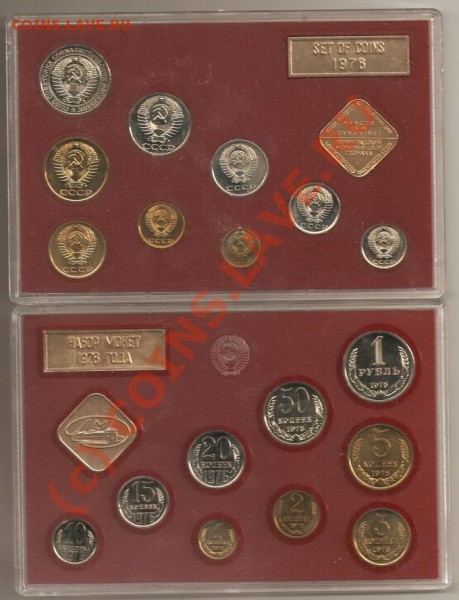 1976 - 1976 bn