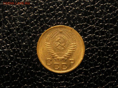 1 копейка, 1955г. Без обращения, UNC. - DSC09457.JPG