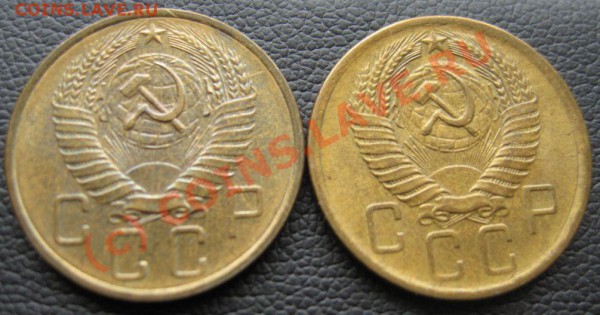 5 копеек 1957 год  Определение штемпеля и ориентация по цене - IMG_6972.JPG