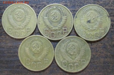 3 копейки 1949 большая звезда - IMG_2205[1]