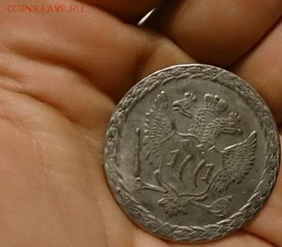 1 рубль 1771 - 813722277