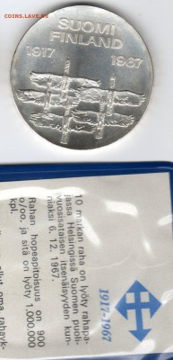 Финляндия 10 марок 1967 до 18.05.14 22-00 МСК - img067