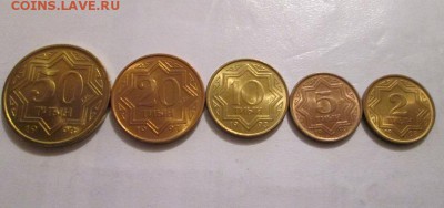 Казахстан Набор 2+5+10+20+50 тиын 1993 год UNC до 16.05.14 - IMG_2335а