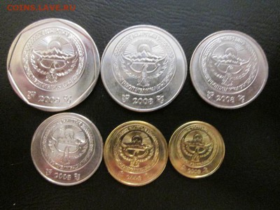 Киргизия Набор 6 монет ходячка 2008-2009 UNC до 16.05.14 - IMG_1707б