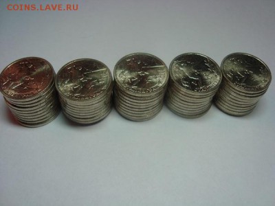 2 рубля СТАЛИНГРАД в блеске 50 шт. до 18.05 - 1