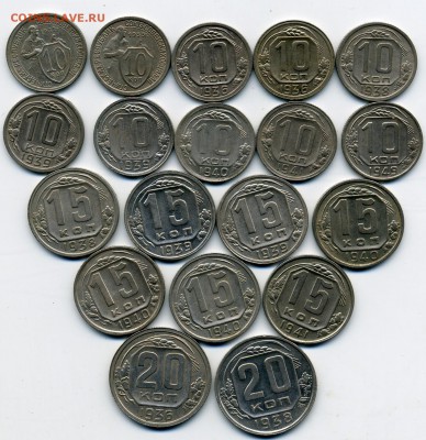 Лот никеля 1932-1949 г. До 18.05.22:00 - РЕВ.