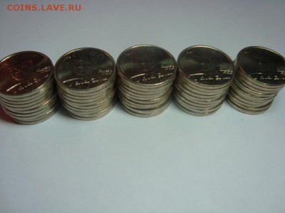 2 рубля Гагарин в блеске 50 шт. до 18.05 - 1