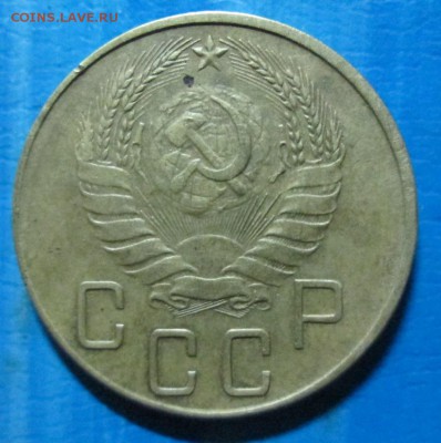 5 копеек 1941 год   окончание 20 05 2014 - IMG_2177[1]