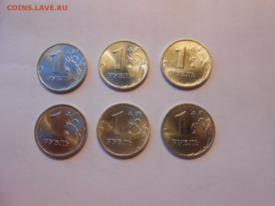 1 рубль 1999 года ММД, 6 шт., сохран!!  до 20.05.2014 - 1 р 1999 ммд-1.JPG
