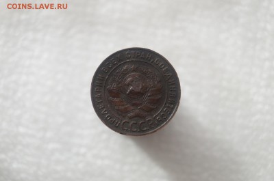 Копейка 1924г.Гладкий гурт. - DSC06167.JPG