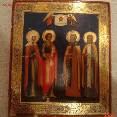 Прошу оценить и опознать икону - DSC03586.JPG