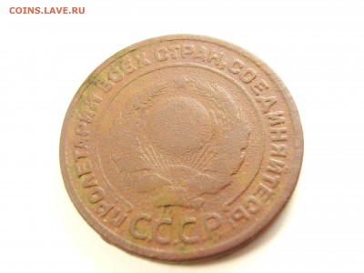 2 копейки 1924 гурт лысый - 002