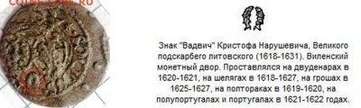 СОЛИД билон,двойной удар, чей? - 89289298989