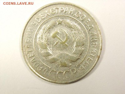 2 копейки 1924 гурт лысый - 2 [800x600]