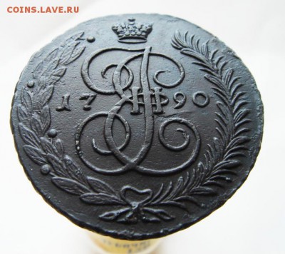 5 копеек 1790 и 1794 годов АМ. Оценка. - 1