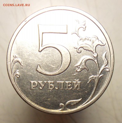 5руб.2009г.ммд.С- 5.1А4 по ск А.С. или С-3.2Ж по Ю.К. - 40