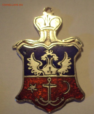Медальон "В память столетия Одессы" - DSC05053.JPG