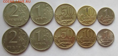 СПМД. до 21.05. 22-30 мск - IMG_3133.JPG