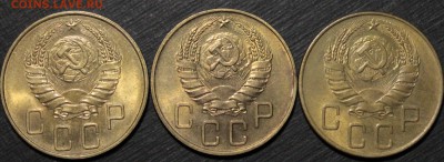 5 копеек 1939 UNC - как часто встречаются? Тема без фото. - _MG_9617.JPG