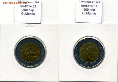Биметаллические монеты мира (пополняемая) - SanMarino_1994_km314_01_500lira