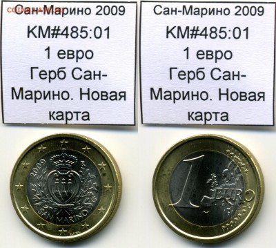 Биметаллические монеты мира (пополняемая) - SanMarino_2009_km485_01_1euro