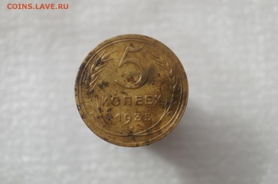 5 копееки 1935 г. (старый тип) .до 22.00 16.05.2014 - DSC06168.JPG