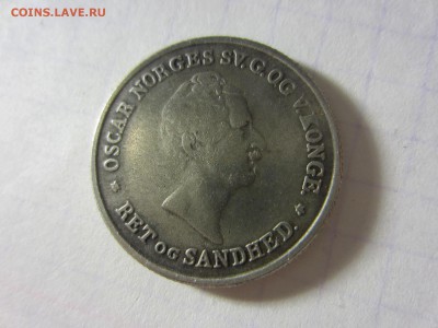 Норвегия 24 скилинга 1846. - IMG_1547