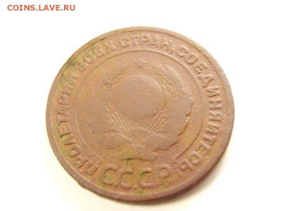 20 копеек 1930 года (ПЕРЕПУТКА)  ДО 20.05.14 (22.00) - 002 [800x600]