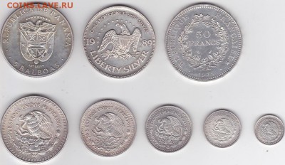 США, Мексика, Панама, Франция (серебро) - на оценку - Silver_R_1
