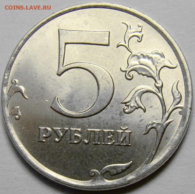 Встречные расколы на 5.12ММД - 2 шт. до 22.00 мск 19.05.14 - DSC09900