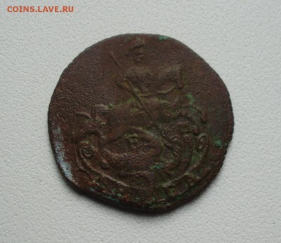 деньга 1768 до 22.05 22.00мск - PB040011.JPG