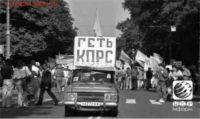 Ну а теперь про Украину - 2296493_d07175d8ff10e935c967d5f708356bf8