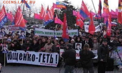 Ну а теперь про Украину - 2296493_8a230eafd37ce6bc17c7c8e3505fb742