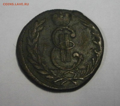 Сибирская копейка 1771 км на подлинность и оценку. - P5170002.JPG