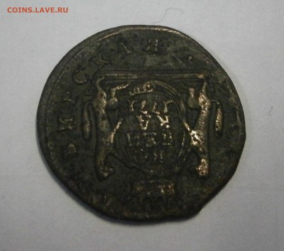 Сибирская копейка 1771 км на подлинность и оценку. - P5170005.JPG