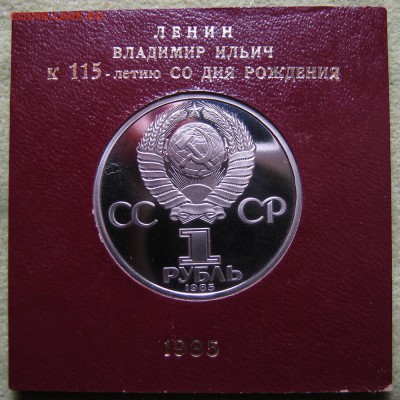 2014 в 22.00 - 002