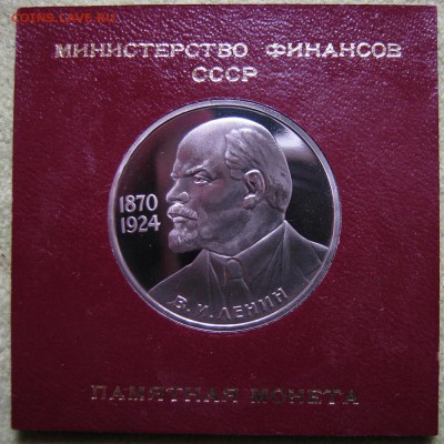 2014 в 22.00 - 001