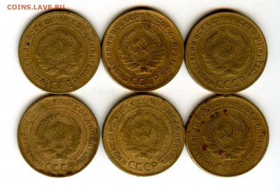 5 коп. 1930 г. (3 шт.), 31 г. (2) и 32 г. (1) до 19.05 21-00 - 002