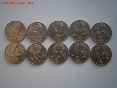 1рубль 1987г.К.Циолковский 10шт.мешк-е 19.05.14 22.00мск - PC090004.JPG