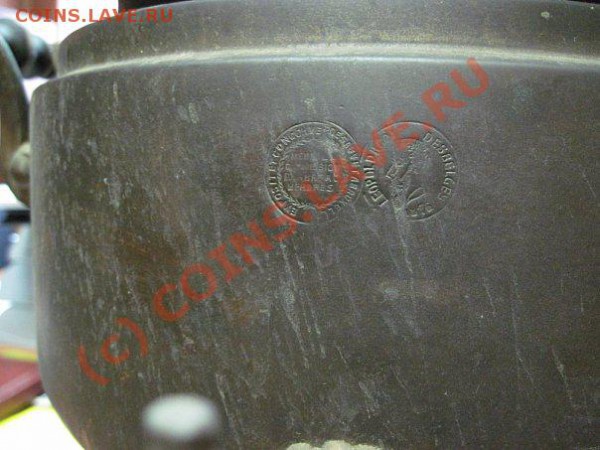 Оценка самовара 1870 год - x_105b1778