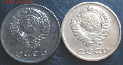 3 коп.1965,1966 года до 22-00 21.05.14 года - DSC03579.JPG